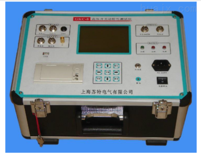 GKC-8開關特性測試儀 高效檢測，助力電氣設備安全運行