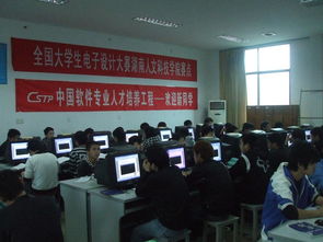 2011通信與控制工程系招生專業(yè)介紹 網(wǎng)絡(luò)工程
