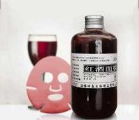 玫瑰美白紅酒面膜批發(fā),美容院裝,化妝品OEM代加工[供應]_皮膚用化學品_世界工廠網(wǎng)中國產(chǎn)品信息庫