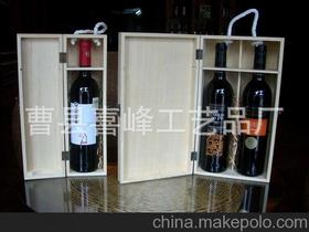 禮品包裝盒章供應商與葡萄酒加工市場的價格及批發渠道解析